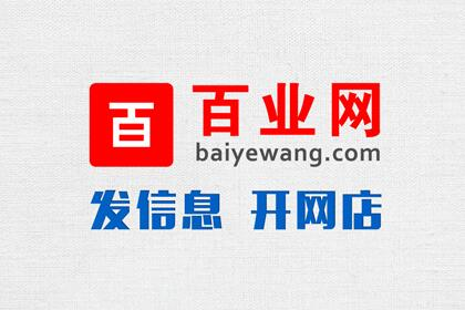 0623_佛山公司注册,佛山公司验资垫资,工商注册